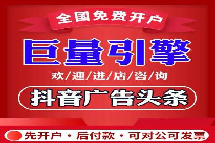 SEM网络推广实战案例：如何实现快速转化