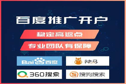 SEM竞价员的核心技能与成功案例解析